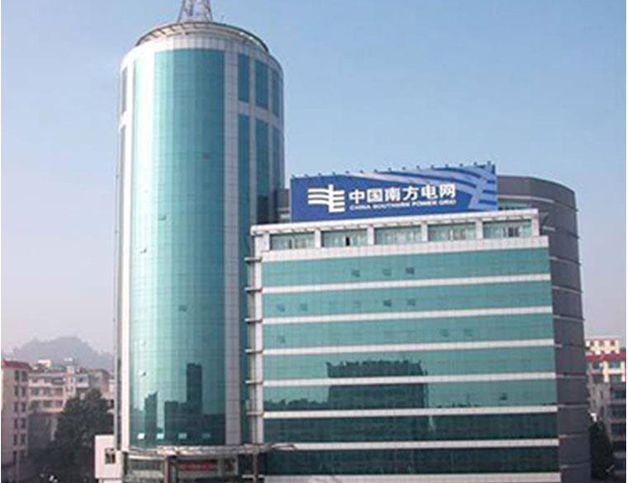 通川南方电网