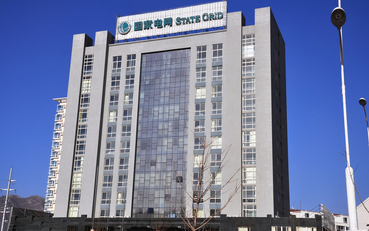 通川齐齐哈尔电网