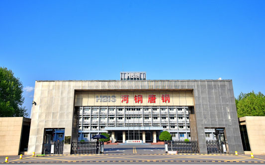 通川河北唐山钢铁集团